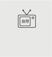 北京展臺設(shè)計